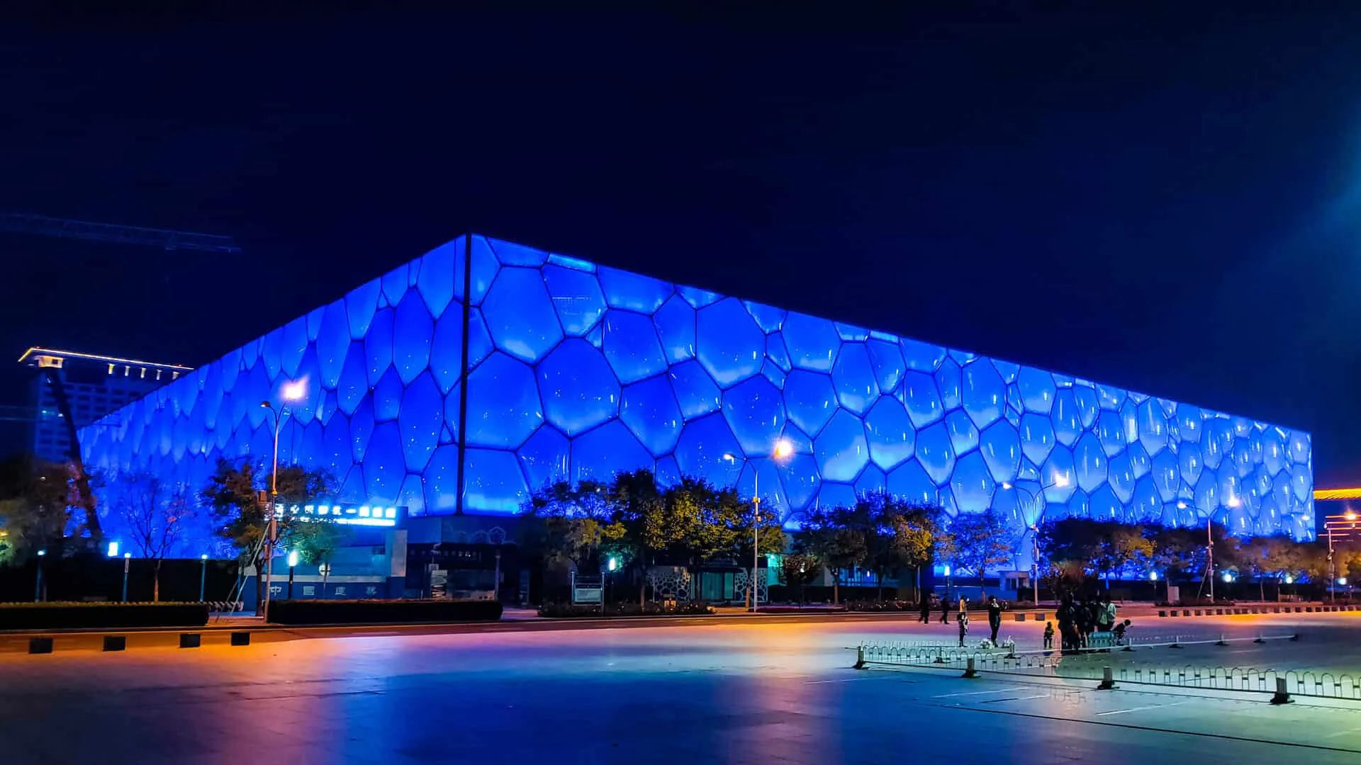 Beijing Water Cube