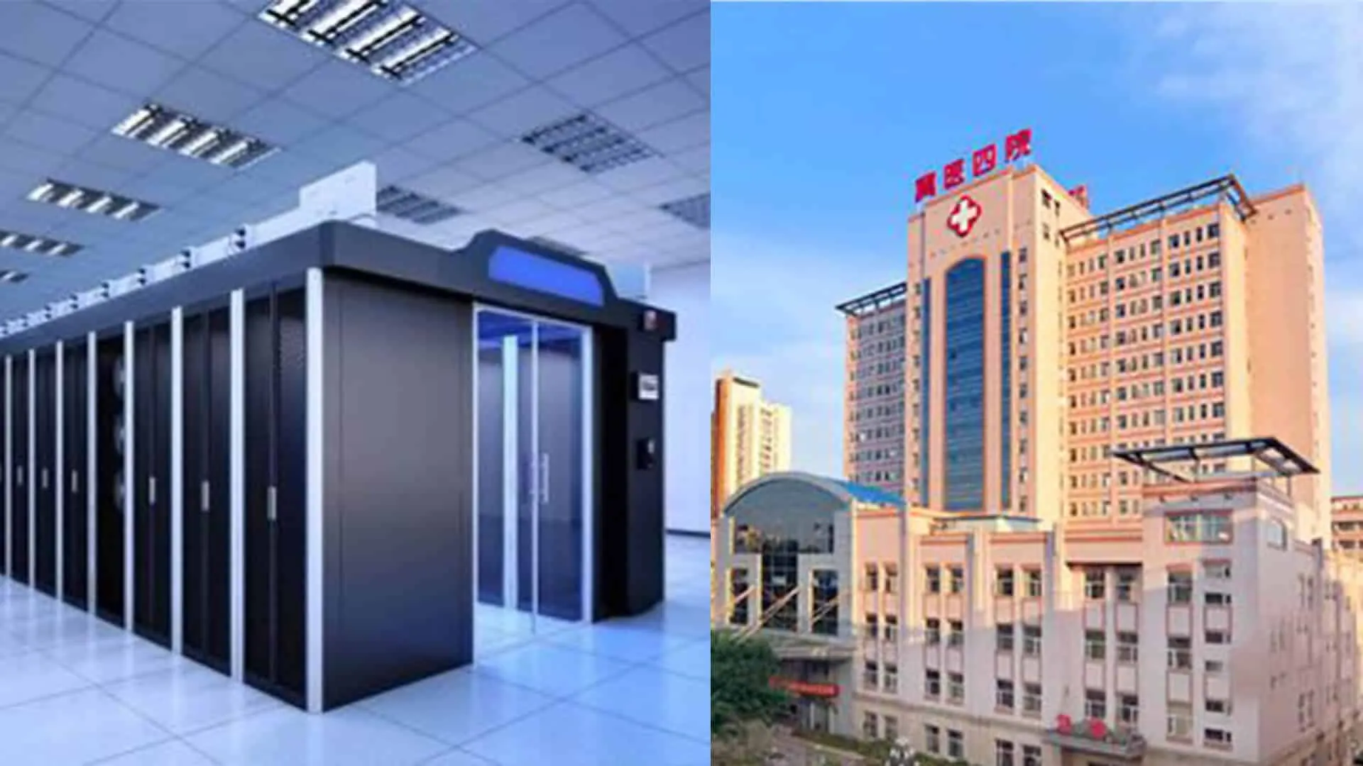 UPS application in hospital