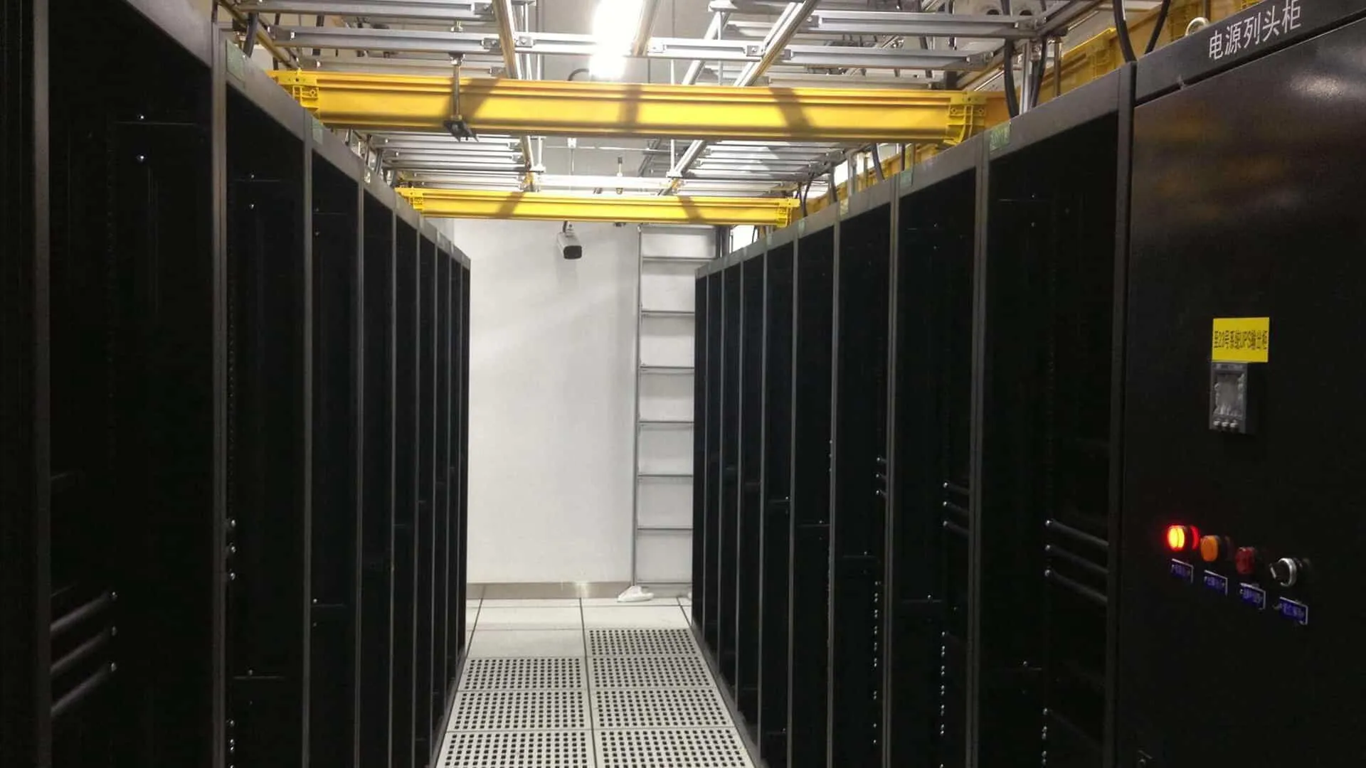 UPS application in China unicom