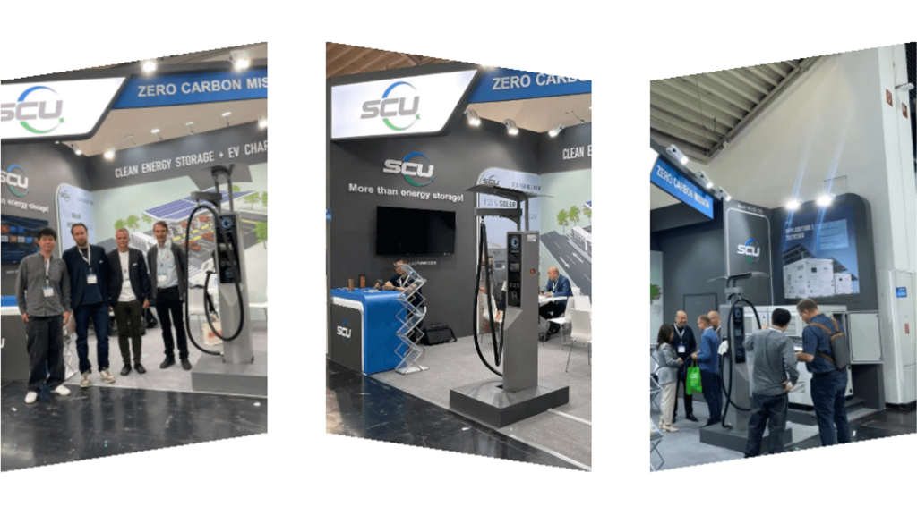 SCU EV charging station at the exhibition