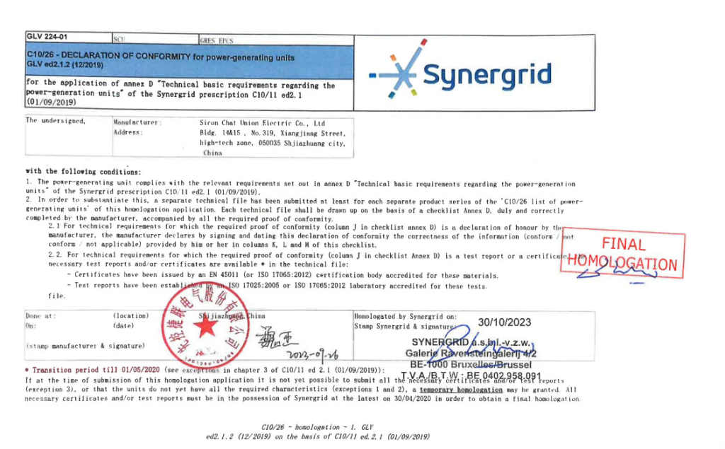 scu get synergrid C10/26 certification