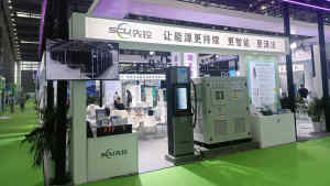 SCU at The 19th Shenzhen International Charging Facility Industry Exhibition