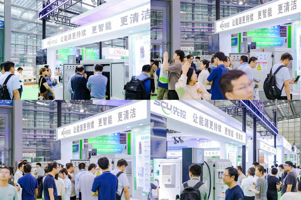 SCU at the Shenzhen exhibition site