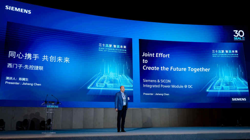 Mr. Chen made a report on "Joint Effort to Create the Future Together"