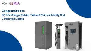Thailand PEA low priority grid connection license