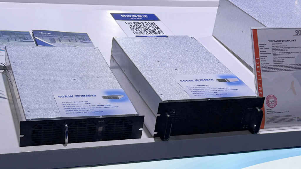 40-60kw EV charger module