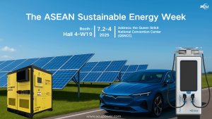 ASEAN 2025