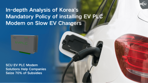 Korea's Mandatory Policy of installing EV PLC Modem on Slow EV Chargers