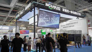 SCU booth in SNEC