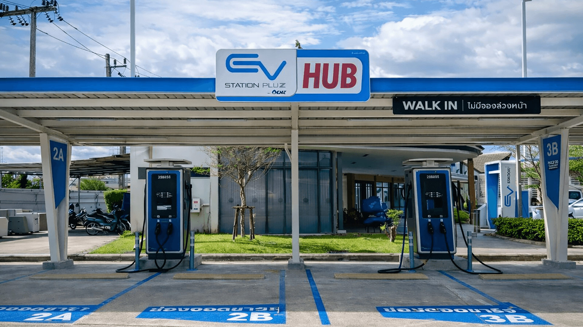 PTT OR EV Charging Station PluZ