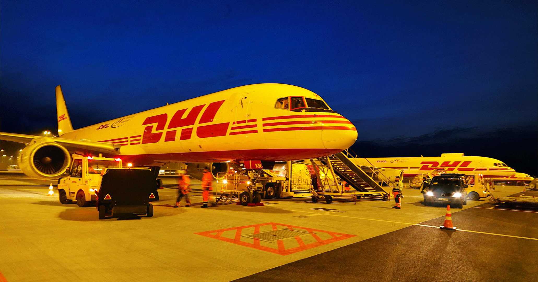 DHL use SCU UPS