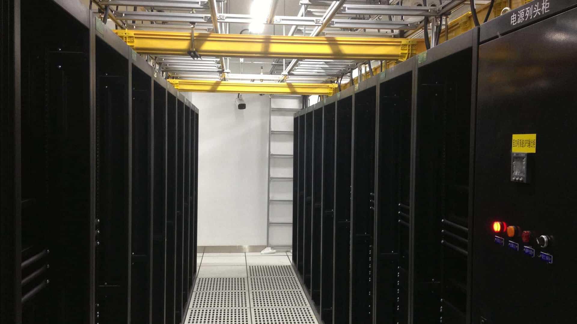 UPS application in China unicom
