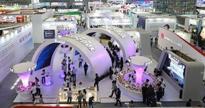 China Hi-Tech Fair
