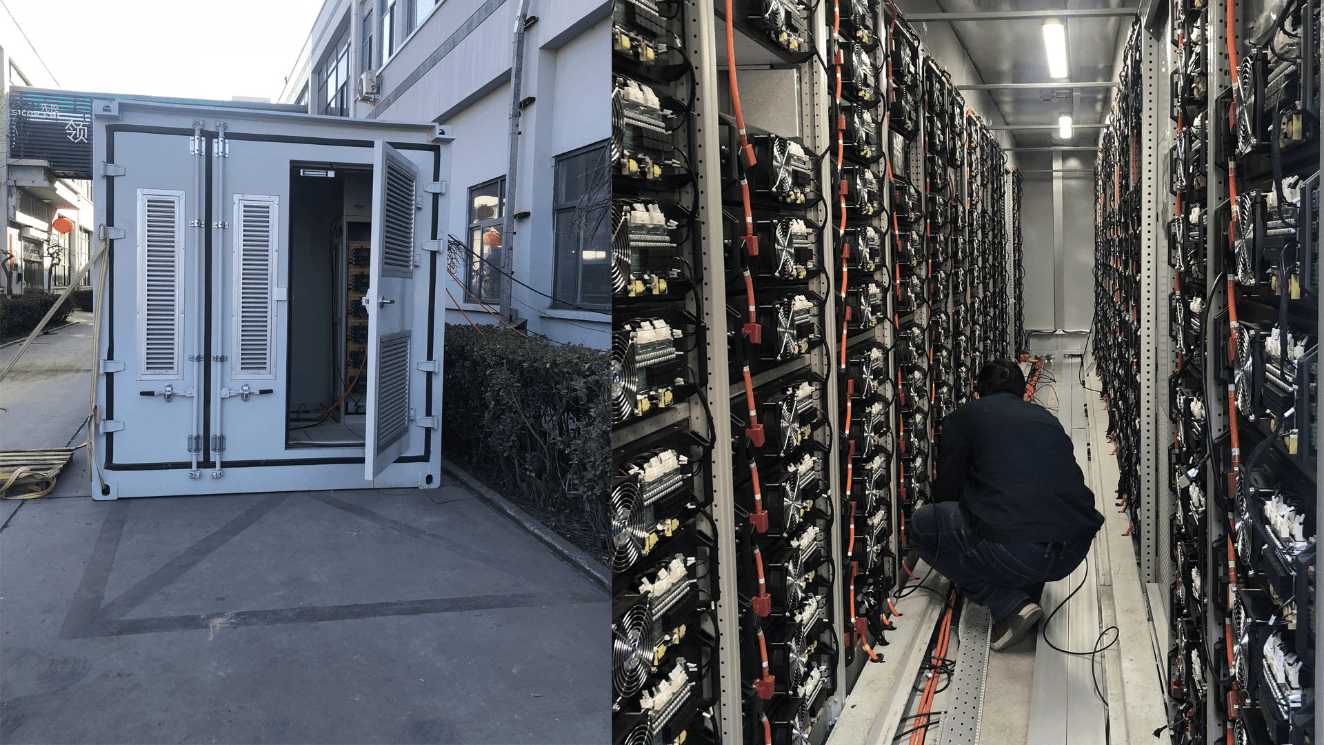 energy storage container