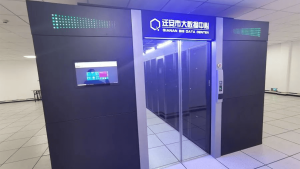 modular data center