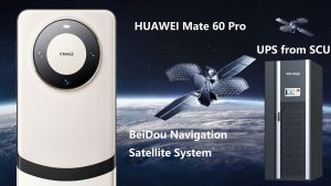 HUAWEI BeiDou SCU UPS