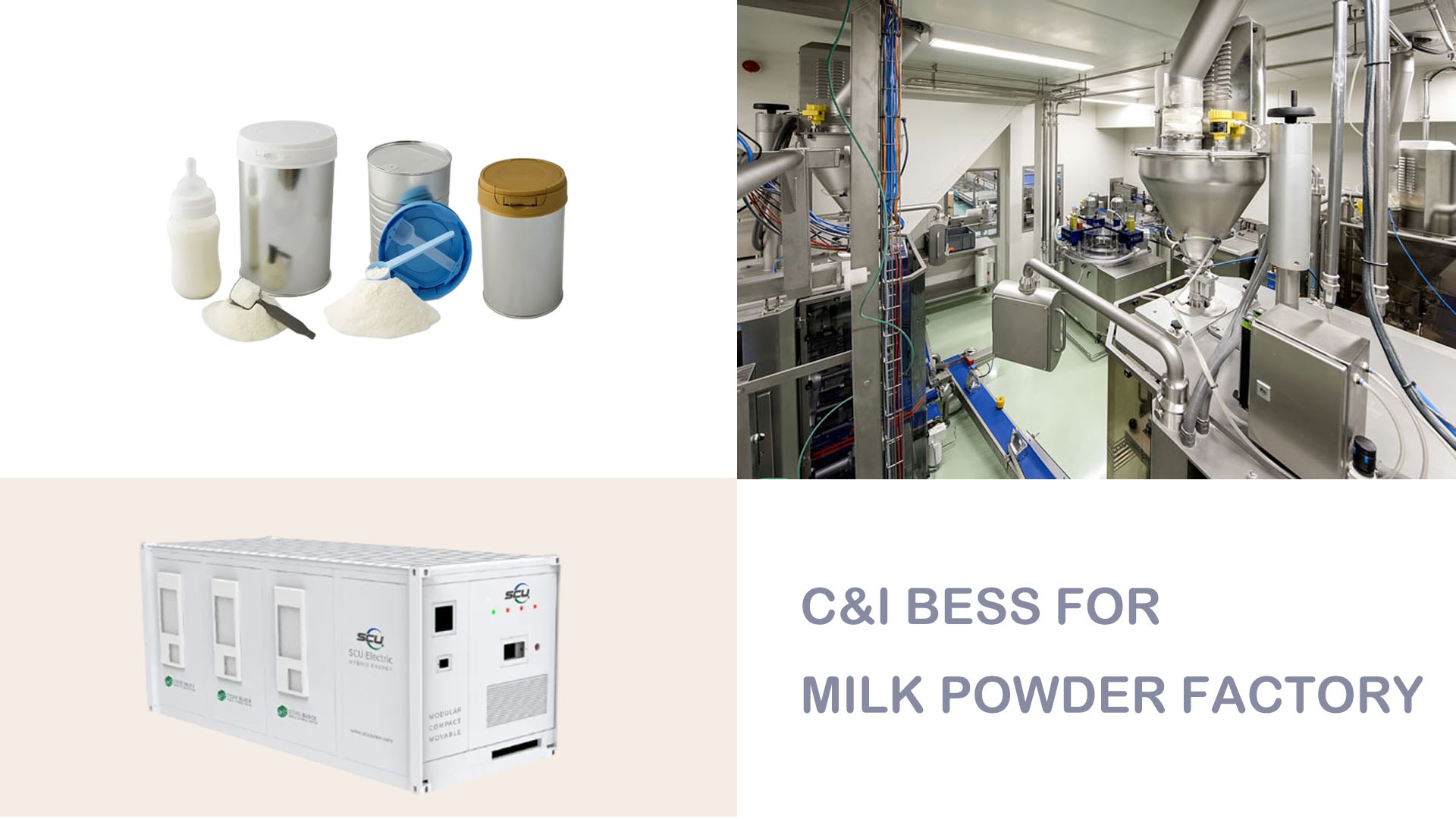 milk powder factory