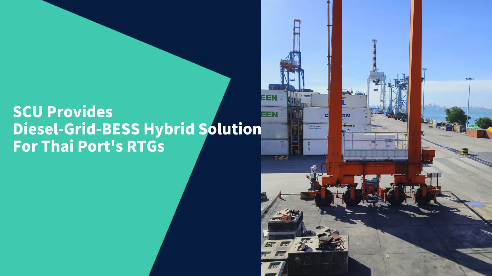 ESS for port RTGs