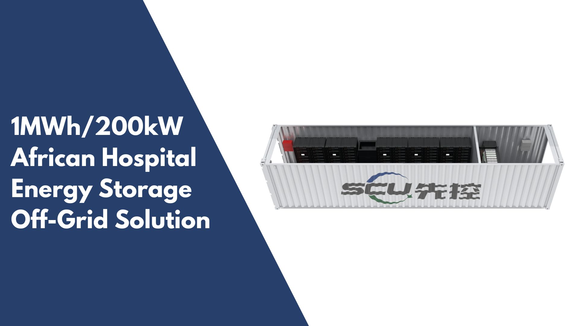 African Hospital Energy Storage Off-Grid Solution
