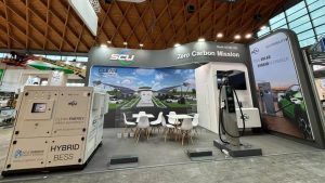 KEY ENERGY EXPO