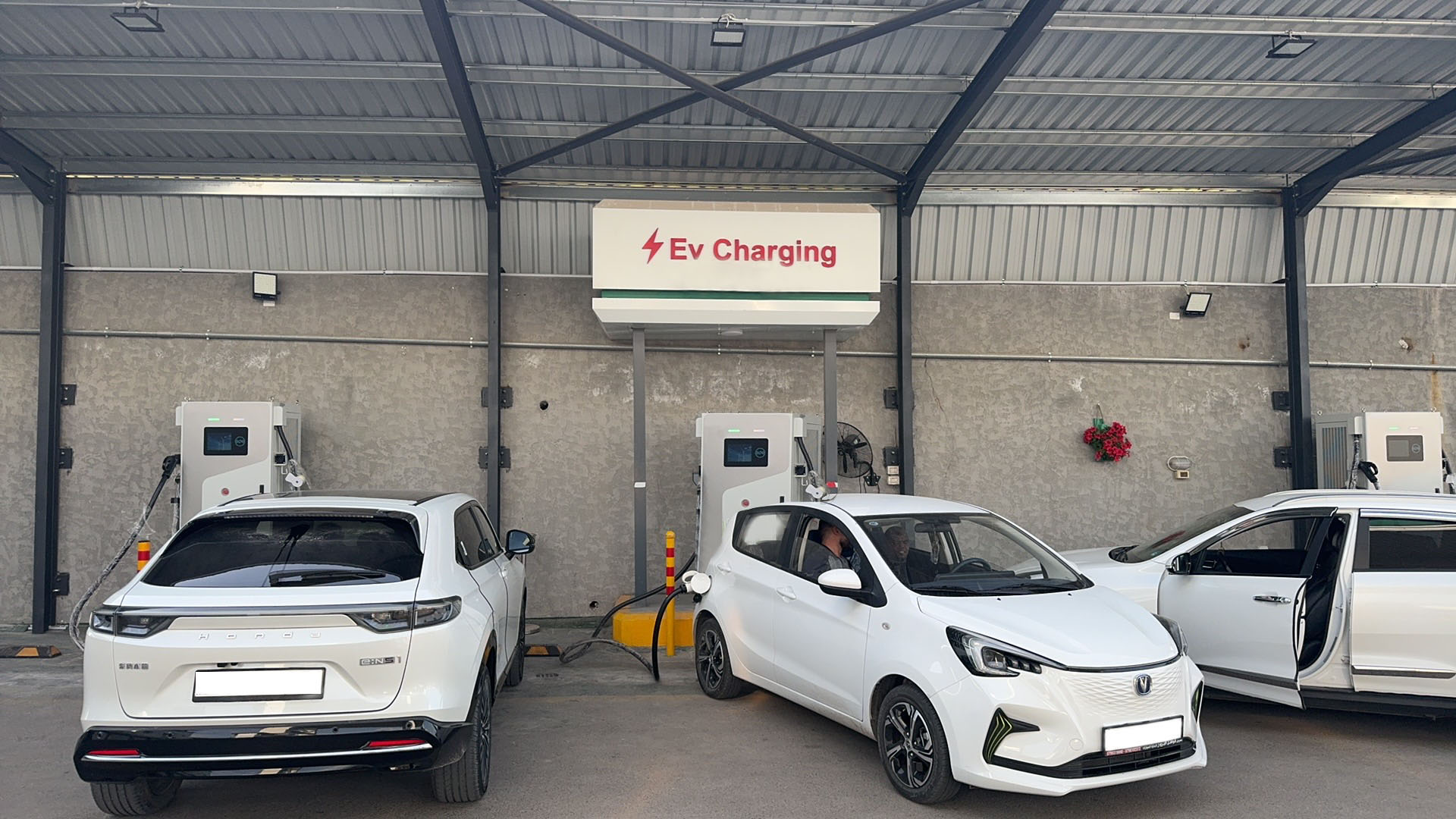 EV charging station