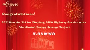SCU Won the Bid for Zhejiang CICO 3.44MWh Energy Storage Project